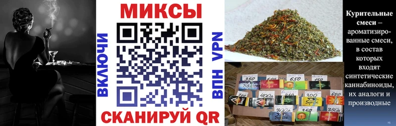 БУТИРАТ GHB  Купить закладки  Сосновка 