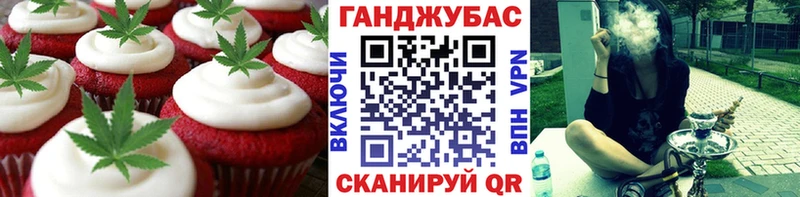 Canna-Cookies марихуана  Купить закладки  Сосновка 