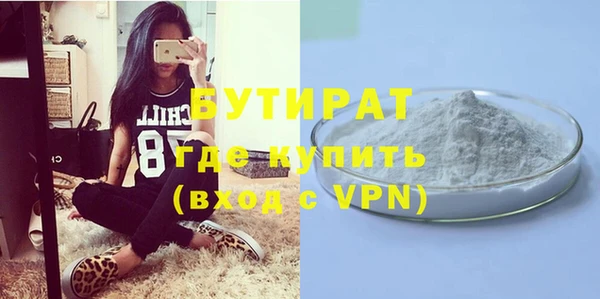 2c-b Аркадак