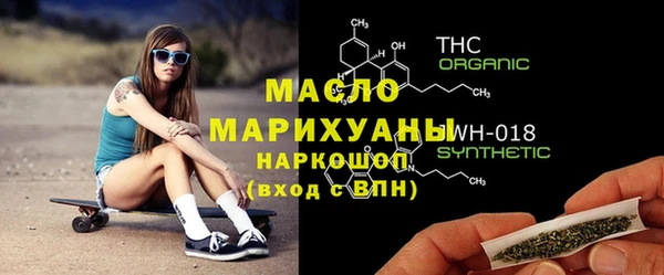 скорость mdpv Армянск