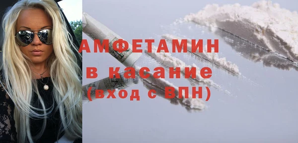 ешки Покровск