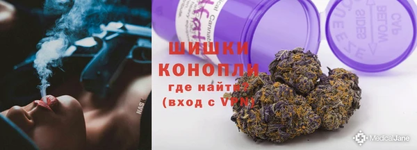 2c-b Аркадак