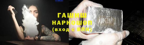 2c-b Аркадак