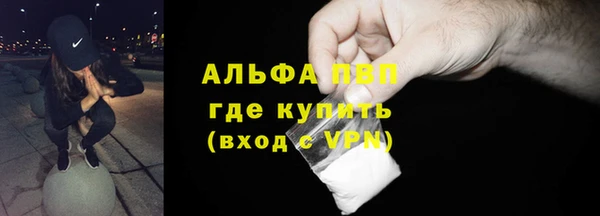 2c-b Аркадак
