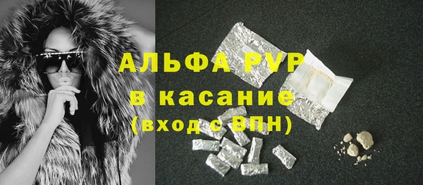 2c-b Аркадак
