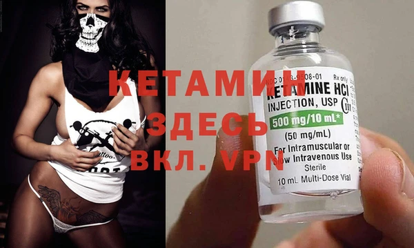 2c-b Аркадак