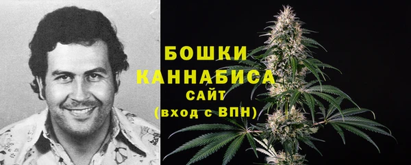 кокаин премиум Арсеньев